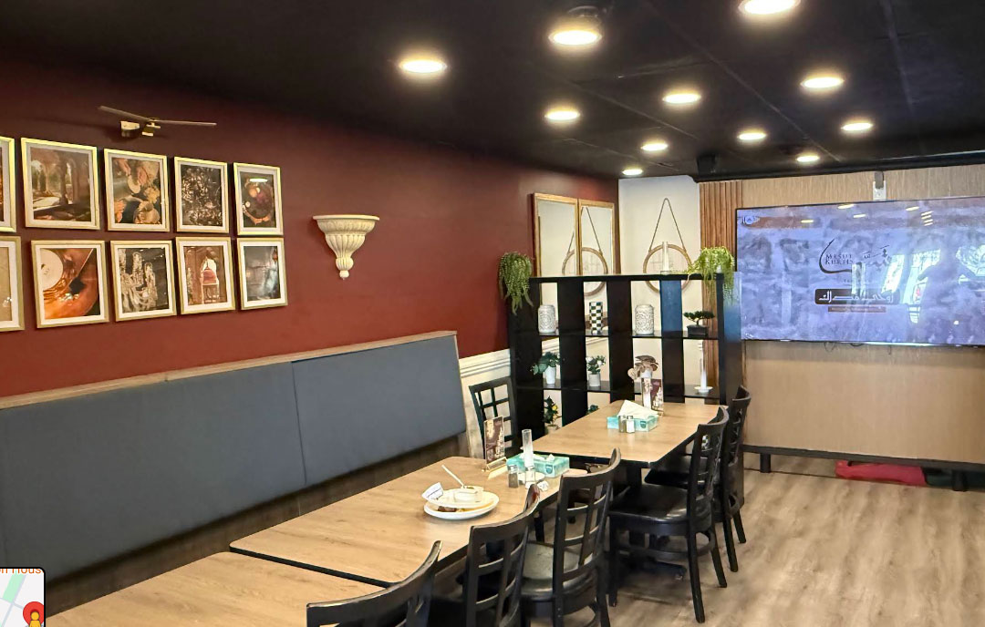 Restaurant Ambiance
